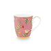Pip Studio - Large La Majorelle Pink 350ml Mug - LemonSalt