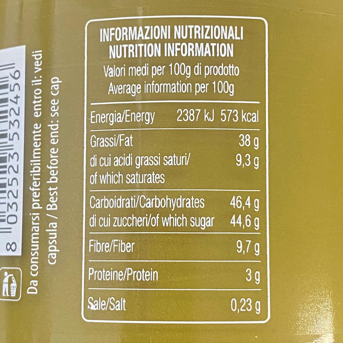 Pisti Spreadable Pistachio Cream (600g)