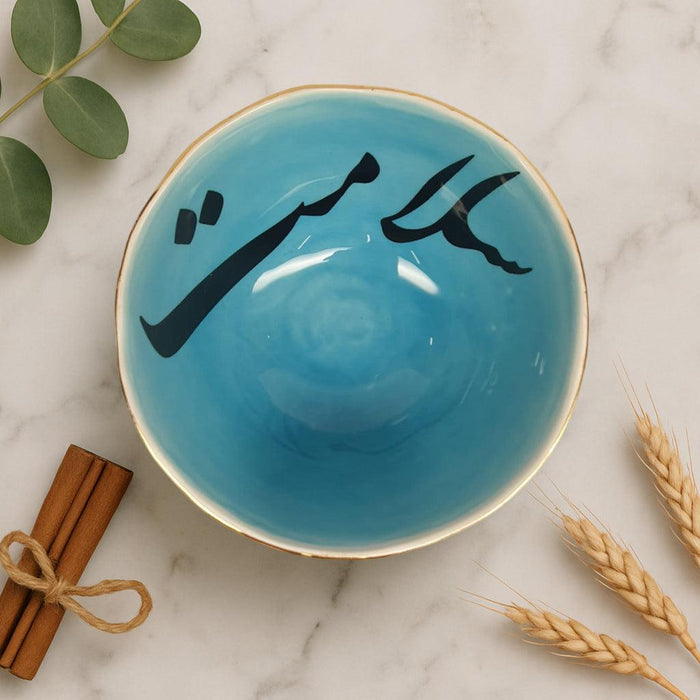 Rastin Ceramic Bowls - Salamat (16cm) - LemonSalt