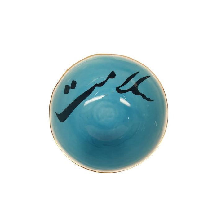 Rastin Ceramic Bowls - Salamat (16cm) - LemonSalt