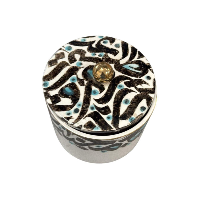 Rastin Ceramic Jar - Calligraphy (14cm) - LemonSalt