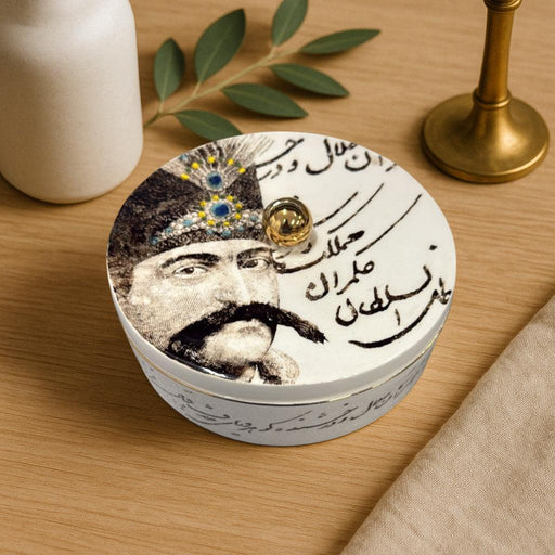 Rastin Ceramic Jar - Shah Abbasi (18cm) - LemonSalt