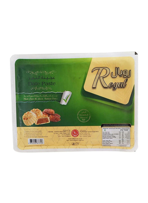 Royal Date Paste (1kg) | {{ collection.title }}