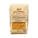 rummo-semi-di-orzo-pasta-500g-lemonsalt-1_22b418bd-2f40-4f1d-96e7-7c7908adfa3d