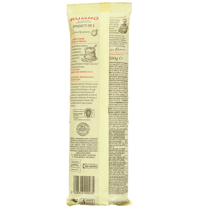 rummo-spaghetti-500g-lemonsalt-2_9b569e79-ed8c-44c1-b308-dbbe5b37bc51