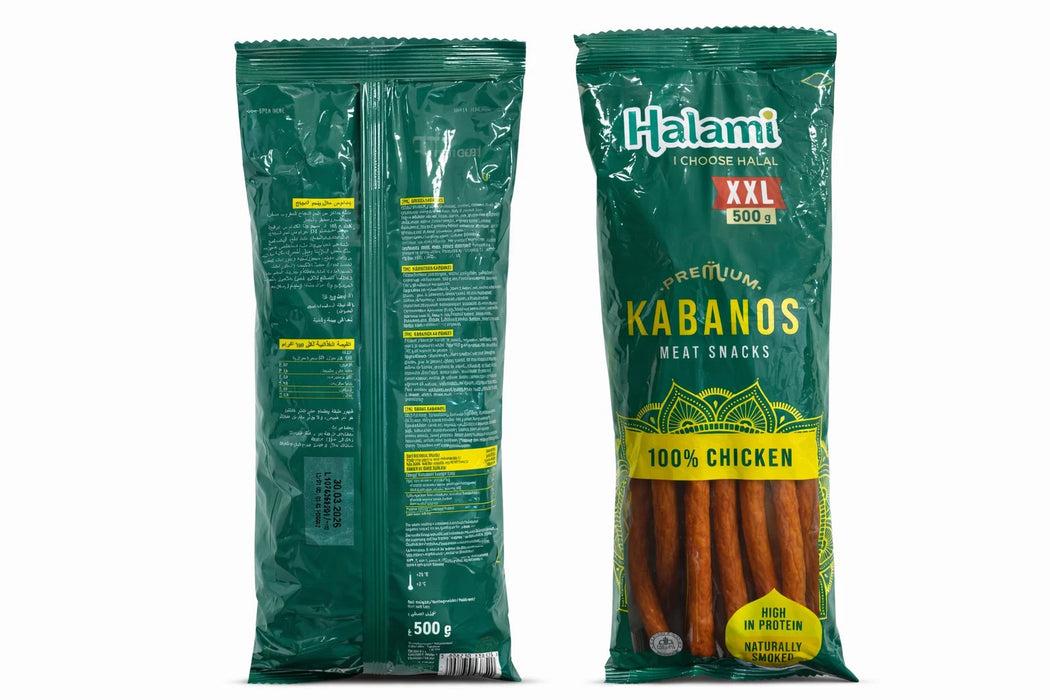 Halami Halal Naturally Smoked Chicken Kabanos Snack (500g)
