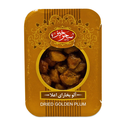 Saharkhiz Dried Golden Plums (430g) | {{ collection.title }}