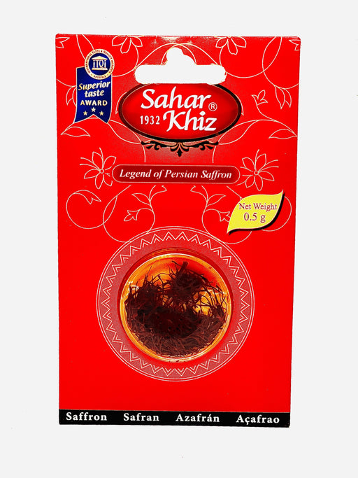 Saharkhiz Saffron (0.5g) | {{ collection.title }}