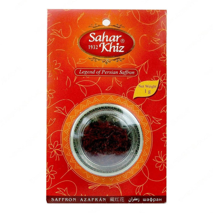 saharkhiz-saffron-1g-lemonsalt-54053_ab339f3d-4739-467a-8598-5a9b3cfaa642