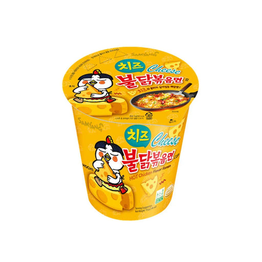 Samyang Buldak Hot Chicken Ramen Cup Cheese Flavour (70g) - LemonSalt