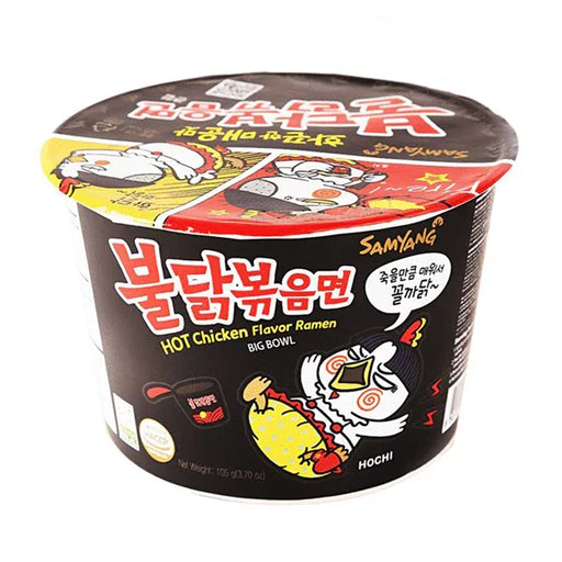 Samyang Hot Chicken Ramen Big Bowl (105g) - LemonSalt