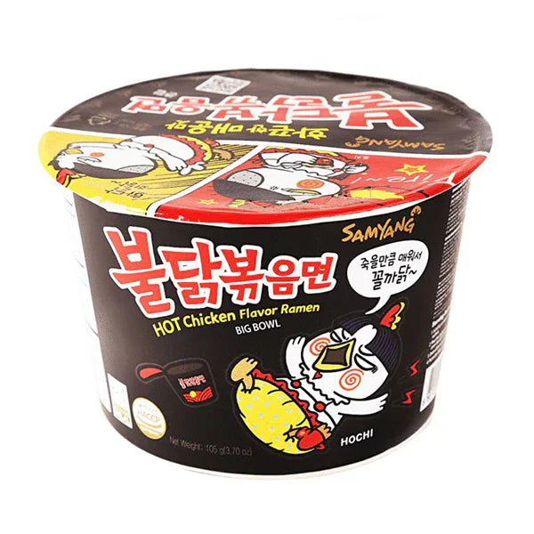 Samyang Hot Chicken Ramen Big Bowl (105g) - LemonSalt