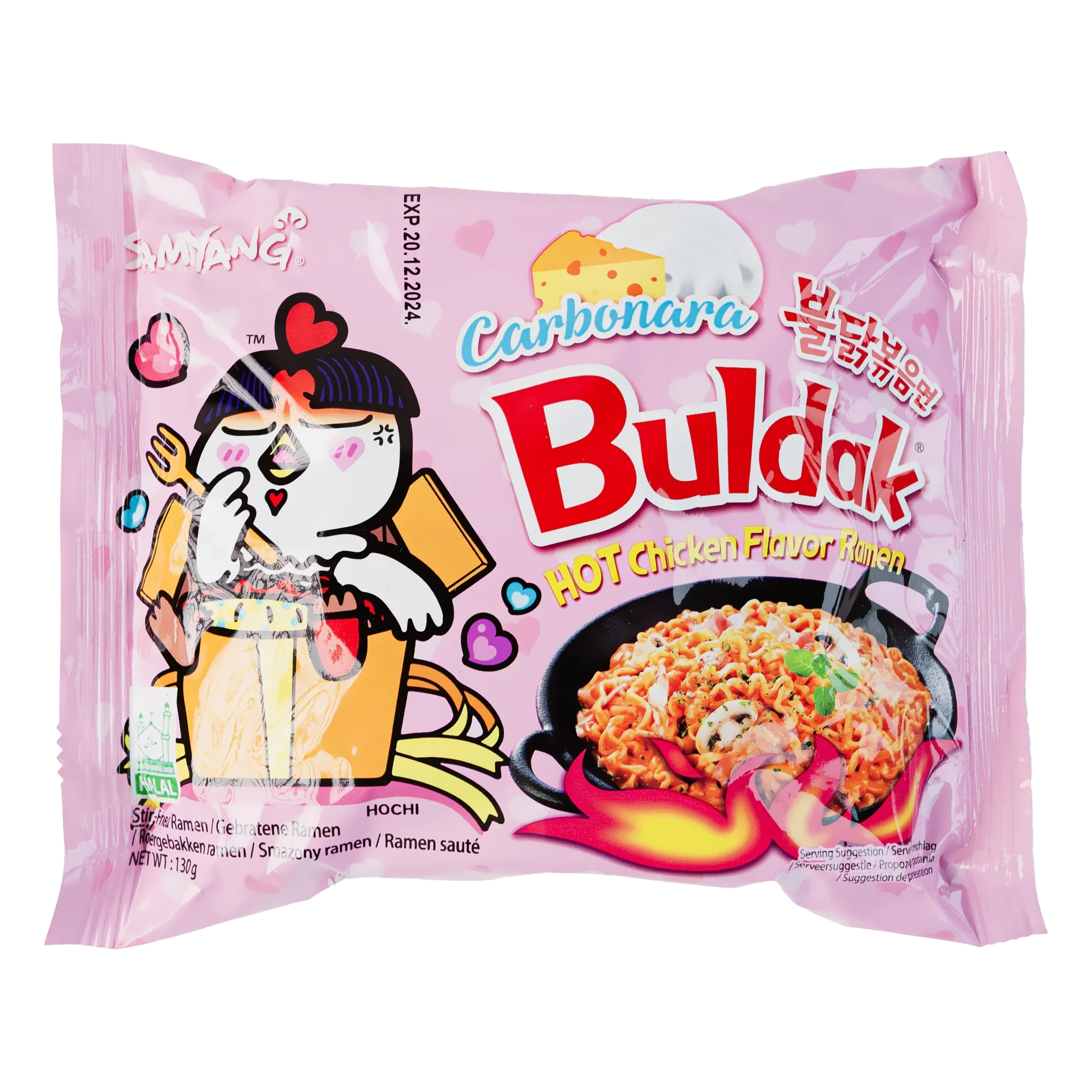 Samyang Hot Chicken Ramen Carbonara Flavour (5x130g) - LemonSalt