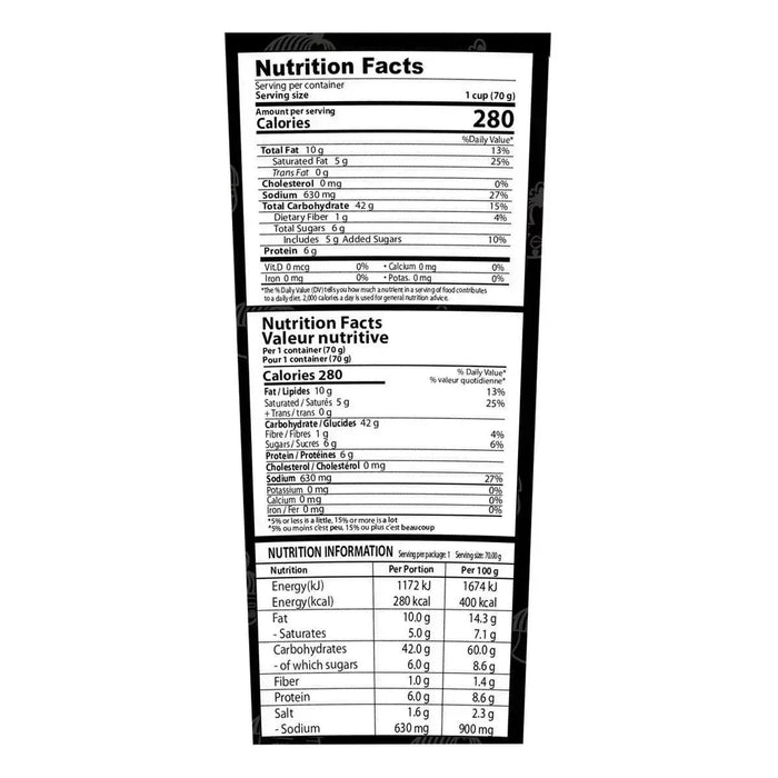 Samyang Original Buldak Hot Chicken Flavour Ramen Cup (6x70g)