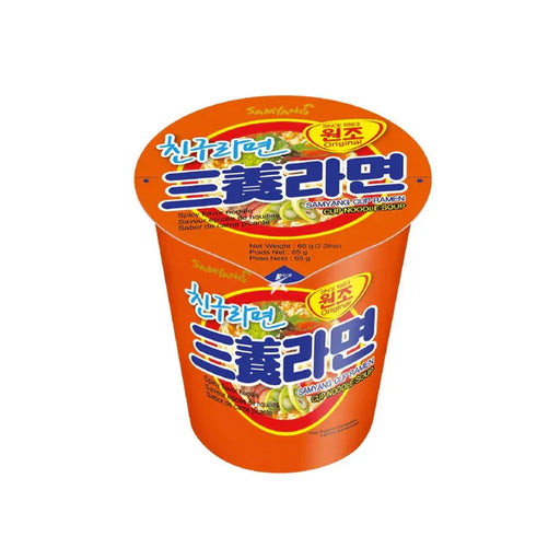 Samyang Ramen Cup (65g) - LemonSalt