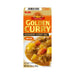 S&B Golden Curry Mix Mild (92g) - LemonSalt
