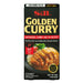 S&B Japanese Golden Curry Sauce Mix - Hot (92g) | {{ collection.title }}