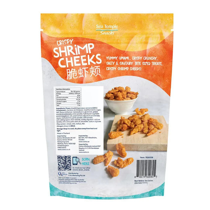 Sea Temple Crispy Shrimp Cheeks (125g)