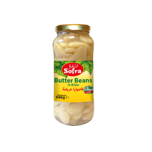 Sofra Butter Beans In Brine (540g) | {{ collection.title }}