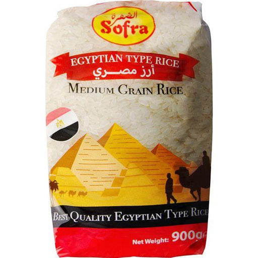 Sofra Egyptian Medium Grain Rice (900g) | {{ collection.title }}