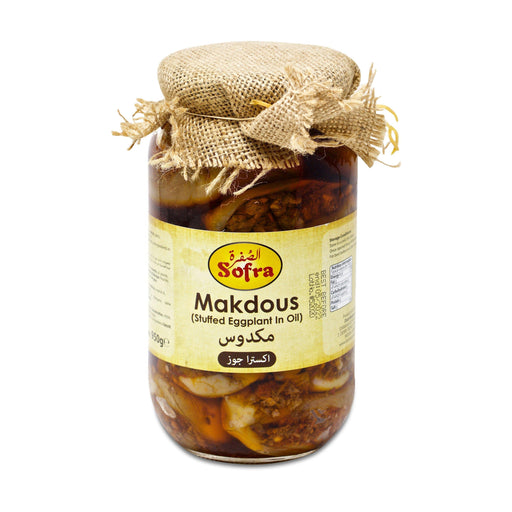 Sofra Makdous (Stuffed Eggplant in Oil) - 950g | {{ collection.title }}