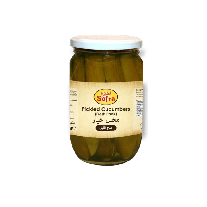 Jar of pickled cucumbers with clear label and white lid, Middle Eastern preserved food