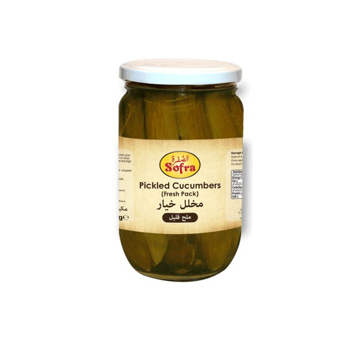 Sofra Pickled Cucumbers (600g) | {{ collection.title }}