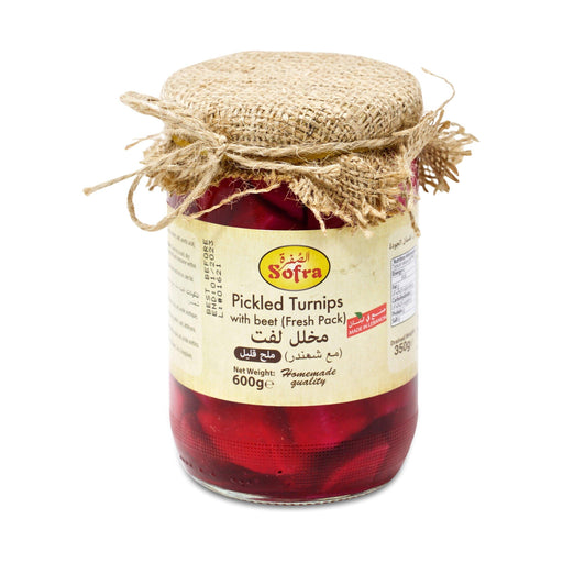 Sofra Pickled Turnips (600g) | {{ collection.title }}