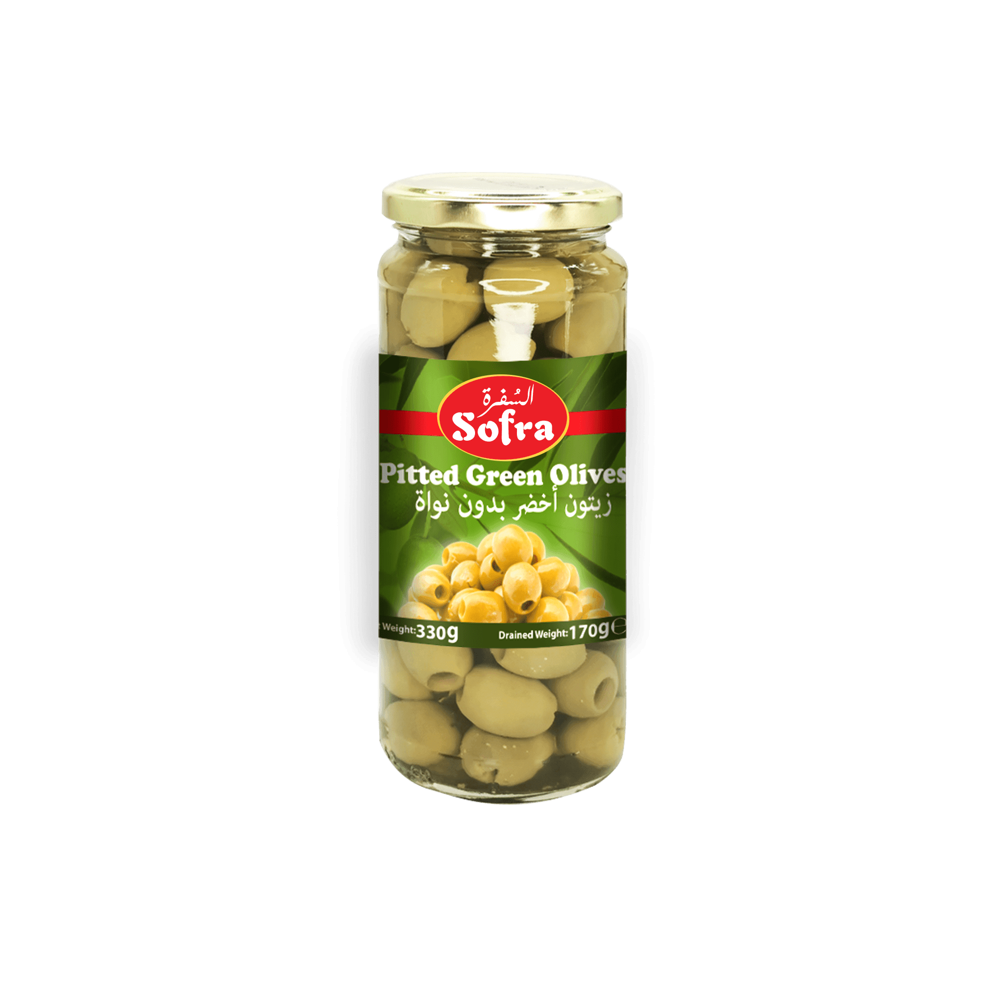 Sofra Pitted Green Olives (330g)