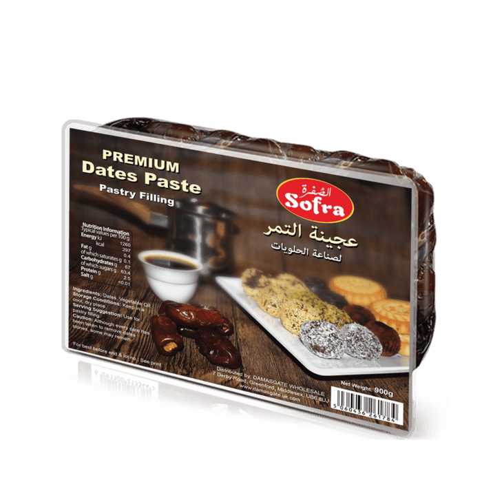 Sofra Premium Dates Paste for Pastry Filling (900g)