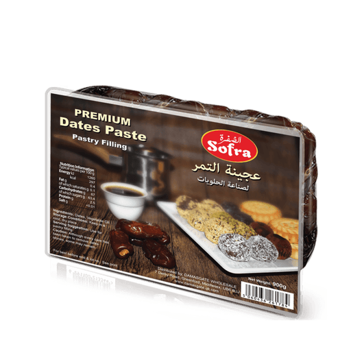 Sofra Premium Dates Paste for Pastry Filling (900g) | {{ collection.title }}