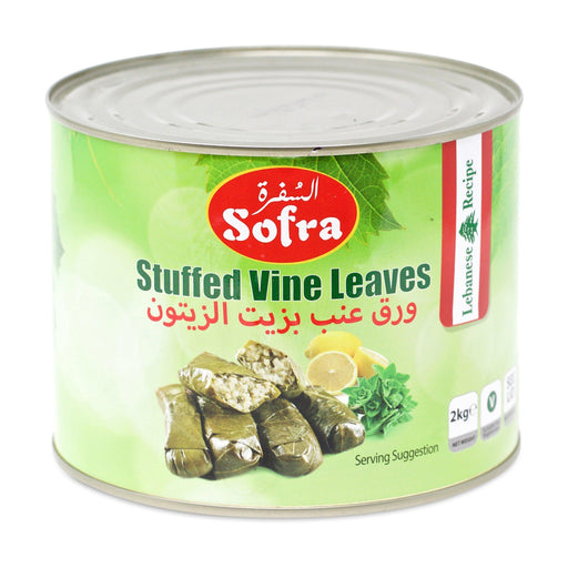 Sofra Stuffed Vine Leaves (2kg) | {{ collection.title }}