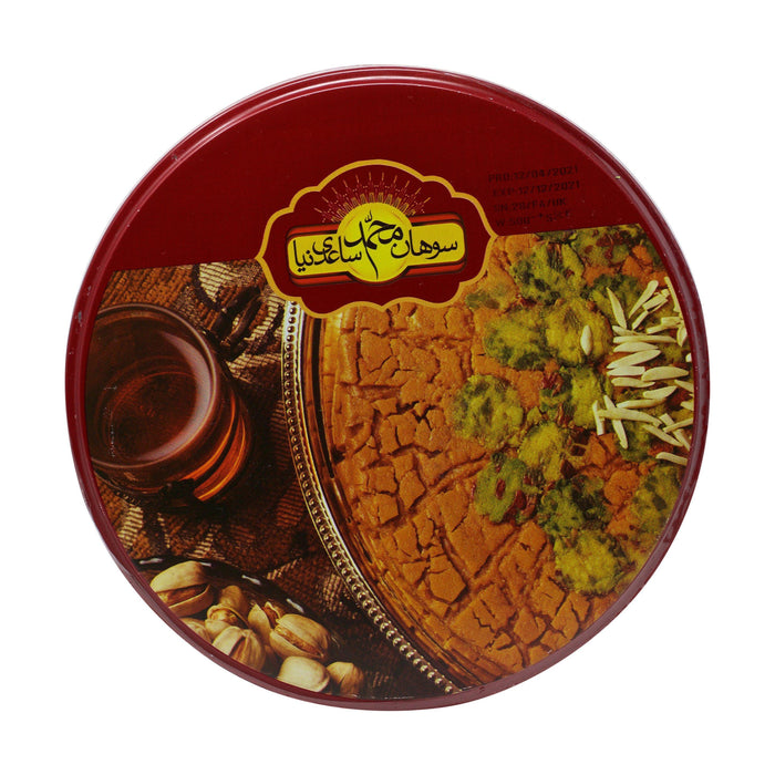 Sohan Mohammad Sohan Ghom Gol Sweet (500g)