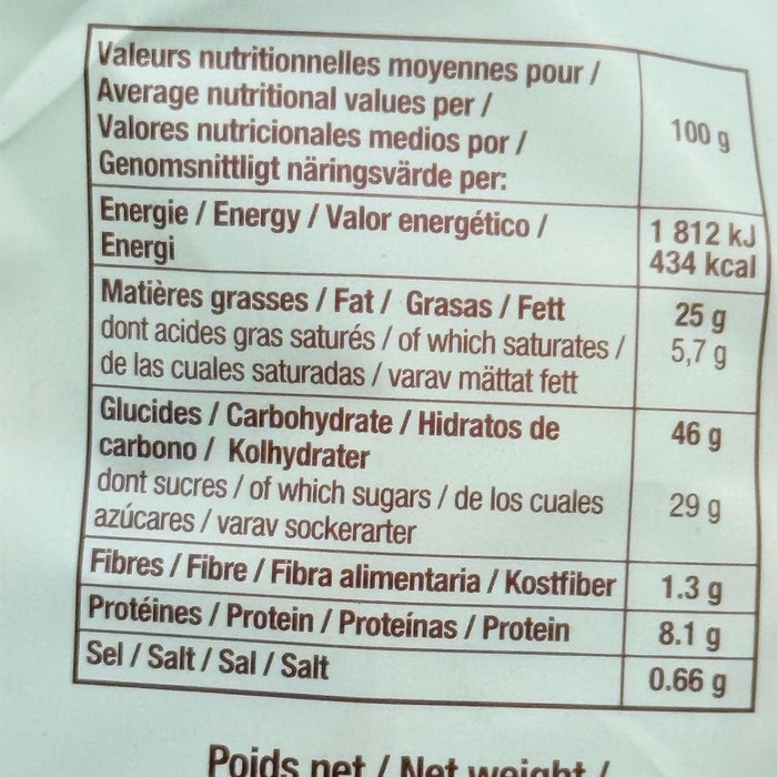 St Michel Amandines French Almond Cakes (26 Portions) - LemonSalt