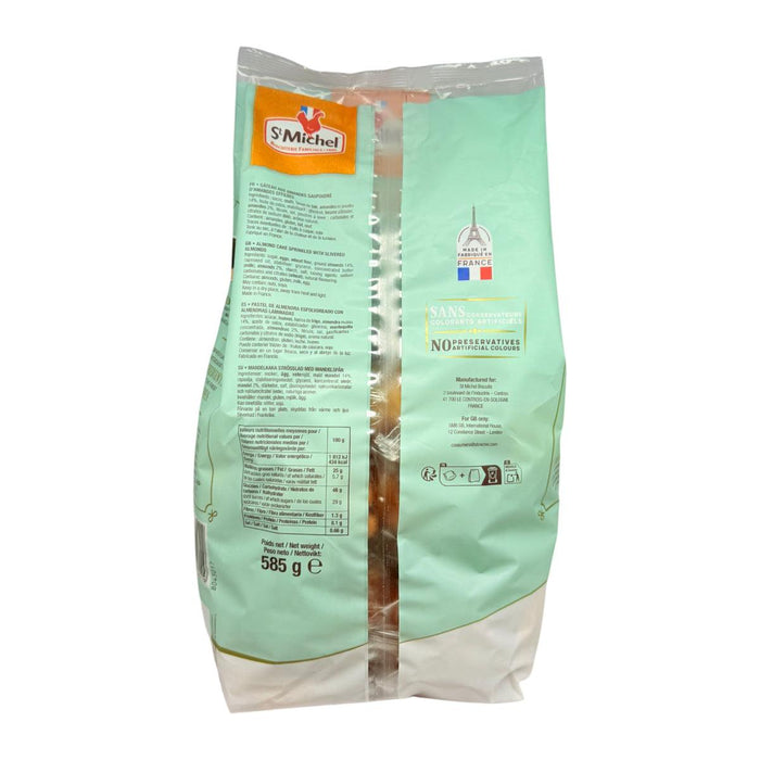 St Michel Amandines French Almond Cakes (26 Portions) - LemonSalt