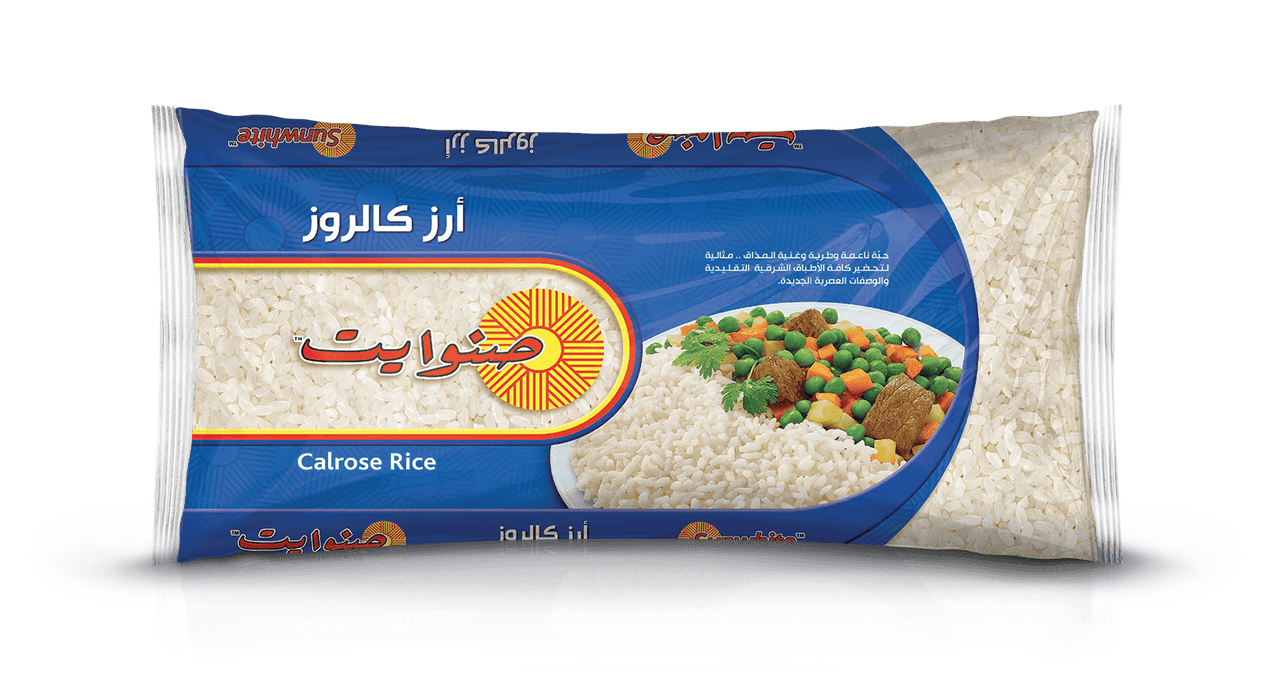 Sunwhite Calrose Rice (2kg)