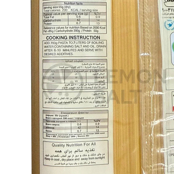 Tak Makaron Spaghetti (700g)