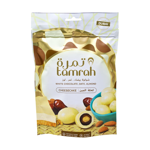 Tamrah White Chocolate Almond Date (80g) | {{ collection.title }}