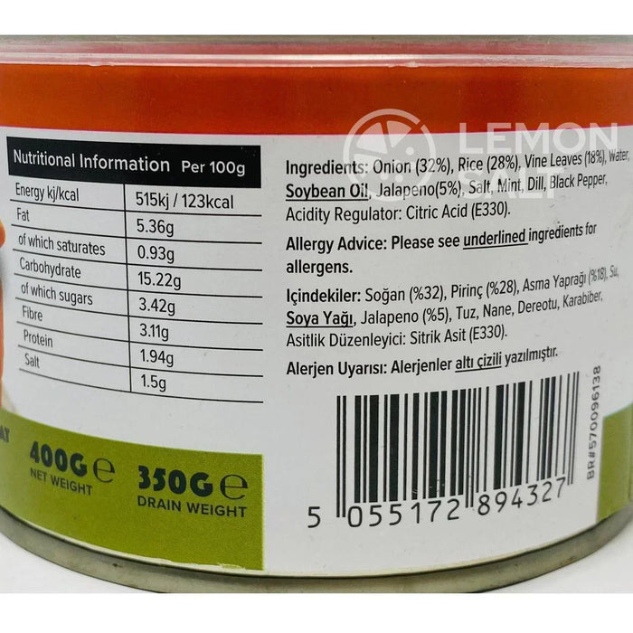 Tamtad Stuffed Vine Leaves with Jalapeno (400g) - LemonSalt