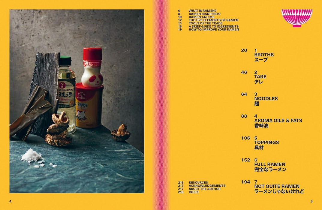 Tim Anderson - Ramen Forever: Recipes for Ramen Success