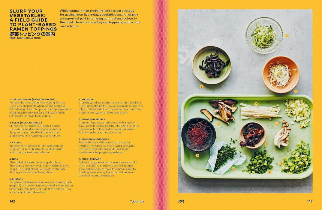 Tim Anderson - Ramen Forever: Recipes for Ramen Success