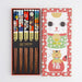 Tokyo Design Studio Chopstick Giftset - Lucky Cat Cartoon (5 Pairs) - LemonSalt