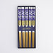 tokyo-design-studio-chopstick-giftset-wave-blue-5-pairs-lemonsalt-84955
