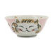 Tokyo Design Studio - Kawaii Tayo Bowl Fuku Cat Neko Pink (1000ml) - LemonSalt