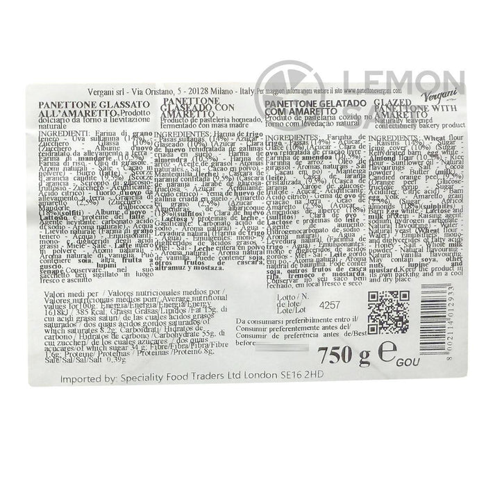 Vergani Gourmet Panettone - Amaretto (750g) - LemonSalt