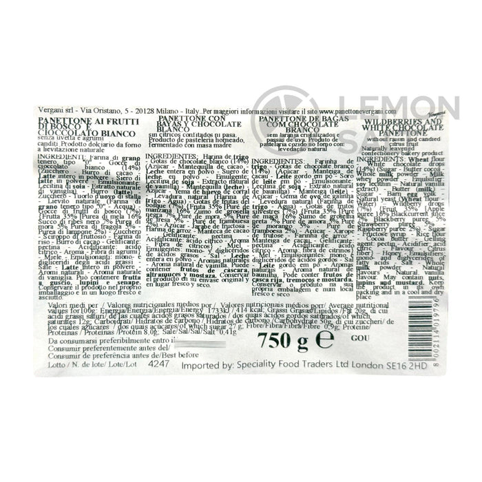 Vergani Gourmet Panettone - Wildberries (750g) - LemonSalt