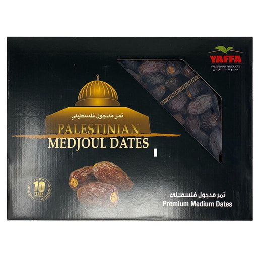 Yaffa Palestinian Products Palestinian Premium Medium Medjoul Dates (900g) | {{ collection.title }}