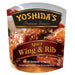 Yoshida's Spicy Wing & Rib Sauce (1.3kg) - LemonSalt