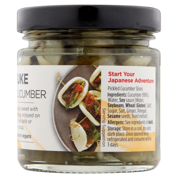 Yutaka Pickled Cucumber Kyurizuke (110g) - LemonSalt