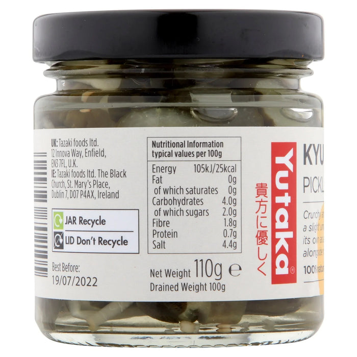 Yutaka Pickled Cucumber Kyurizuke (110g) - LemonSalt